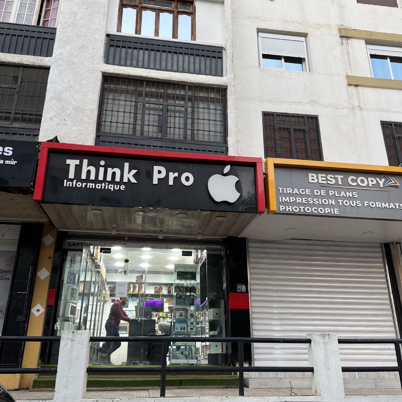 La boutique Think Pro Informatique à Bab Ezzouar